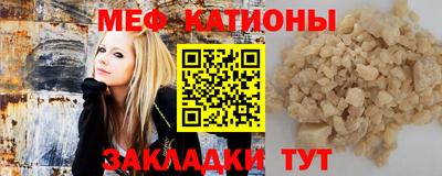 скорость Кимры
