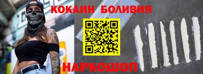 гашик Кингисепп