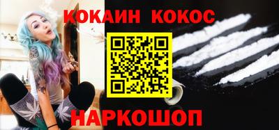 скорость Кимры
