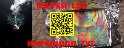 мефедрон VHQ Кинель