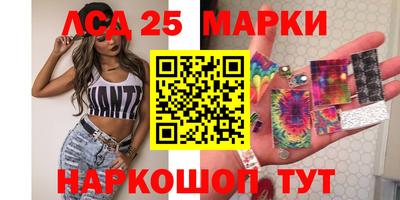 мефедрон VHQ Кинель