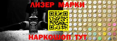 скорость Кимры