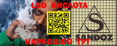скорость Кимры