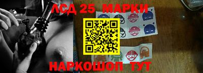 скорость Кимры