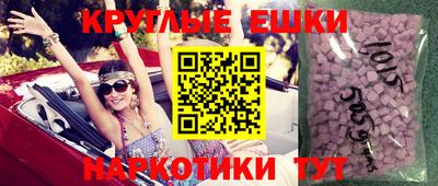 мефедрон VHQ Кинель
