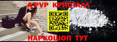 скорость Кимры