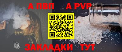 скорость Кимры