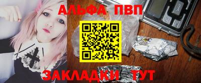 скорость Кимры