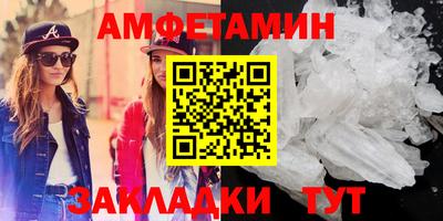 скорость Кимры