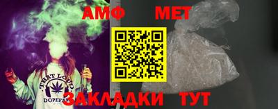 гашик Кингисепп