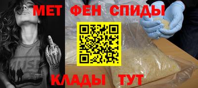 скорость Кимры