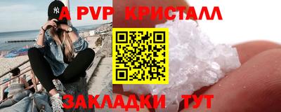 скорость Кимры