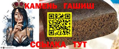 скорость Кимры