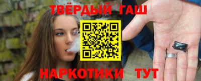 гашик Кингисепп