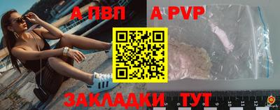 скорость Кимры