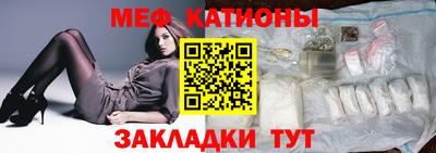 скорость Кимры