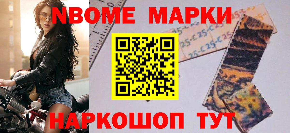 ЛСД экстази ecstasy  Лсд 25 экстази ecstasy  ссылка на мегу как зайти  Вход с VPN  Бирск 
