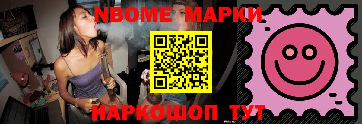 Лсд 25 экстази ecstasy Бирск
